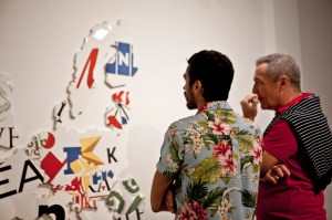 Europe SA. Cyro García. Logos y arte contemporáneo. Cerámica