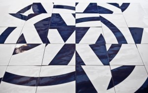 Volkswagen Deconstruction. Cyro García. Arte. Cerámica